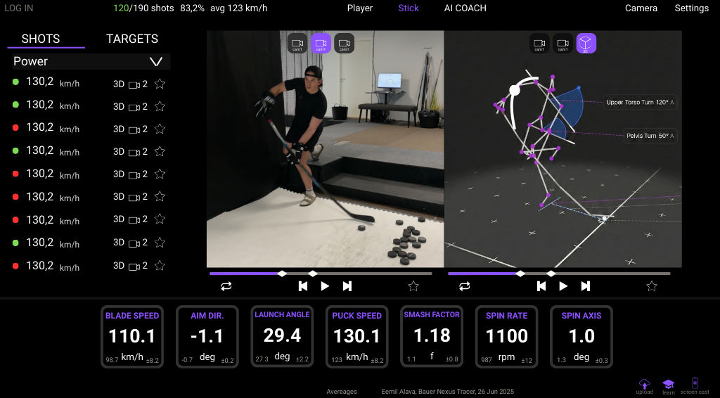 Gaming interface showing a player in a room with equipment, likely for a sports simulation game.